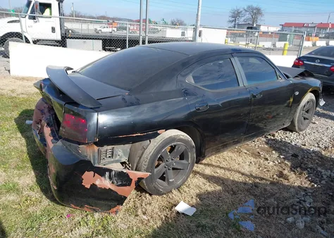 2006 Dodge Charger из США, поврежденный, VIN 2B3KA43R46H309967